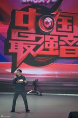 组图：《最强音》北京站录制 郑钧陈奕迅互呛