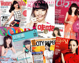 组图：白百何开年封面汇总 海量大片成时尚黑马