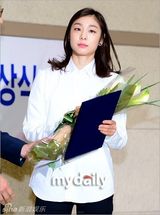 组图：韩嘉奖冬奥会获奖者 金妍儿获8.5万奖金