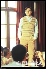 组图：《中国合伙人》发布“上铺兄弟”特辑