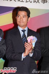 组图：郭富城任灭罪大使 斥名车赠女友传闻无聊