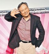 组图：李安剪刀手趣照 最佳导演实为影坛萌主