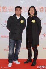 组图：陈友开心提名金像奖 谭咏麟赞成龙当会长