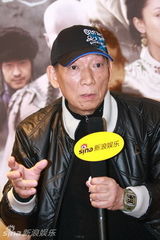 幻灯图：《苏乞儿》发布会 周迅袁和平等揭晓档期