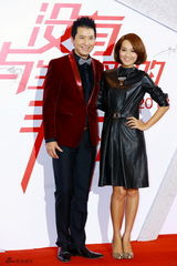 组图：时尚盛典众星云集 吴奇隆李宇春等亮相