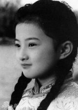 策划：历代琼瑶女星大盘点 琼女郎境况各异