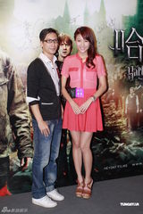 组图：《哈利波特》大结局香港上映 黎耀祥群星捧场