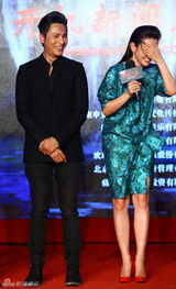 组图：《钟馗》开机 李冰冰情人节邀陈坤共度