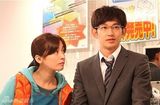 组图：日剧《最棒的离婚SP》成绩好 剧照重温