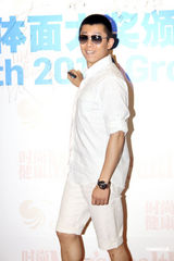 高清组图：夏雨苗圃等出席男士体面大奖颁奖礼