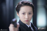 组图：柔情杀手吕一《X女特工》华丽冒险将终结