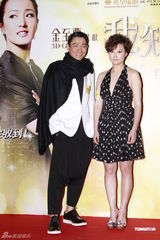 高清图：《我知女人心》香港首映 刘德华装扮新潮