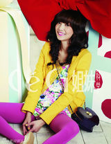 高清图：韩星尹胜雅时尚大片 寻找共同的夏日回忆