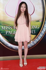 组图：港姐举行第一轮面试 候选佳丽水平参差