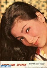 [老照片]郑佩佩昔日美照风华绝代艳压群芳(图)