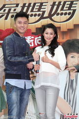 组图：岑丽香开心拍古装剧 米雪将性感演粤剧