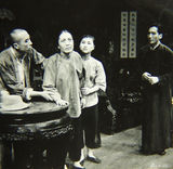 组图：话剧表演艺术家于是之生前剧照海报