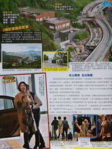 组图：林青霞居所散步真空上阵豪乳再现