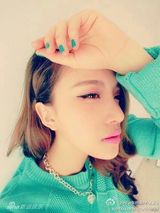 组图：09快女十强李媛希被曝整容成畸形