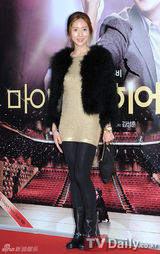 组图：韩星金来沅新片试映 宋仲基变小红帽