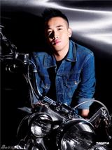 组图：熊黛林演绎仔裤魅力 曾国祥钟爱自然风