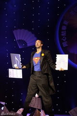 组图：大学生魔术大赛演出晚会在京举行