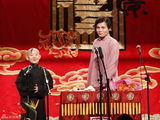 组图：德云社相声专场五世同堂 郭德纲儿子登台实践