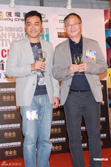 组图：刘青云任贤齐出席香港亚洲电影节记者会