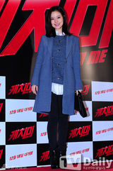 组图：文彩媛崔江熙朱相昱等齐捧场朱元新片