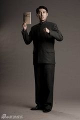 组图：献礼剧《开天辟地》周恩来定妆照