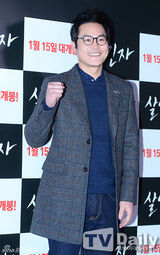 组图：池城龙俊亨李准等亮相《杀人犯》试映会