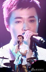 高清：热波音乐节第三天 苏打绿压轴万人合唱