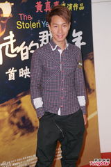 组图：《那五年》在港首映 赵雅芝不心急抱孙