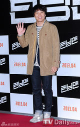 组图：郑雨盛(郑宇成)车太贤等捧场韩片《Running Man》
