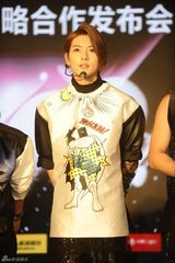 组图：乐华与PLEDIS达成合作 韩庚孙丹菲助阵