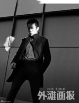 组图：邓超大片演绎轻奢华 桀骜不驯独特气质