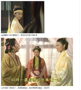 组图：网曝TVB剧集撞衫照片 10年一件衣引热议