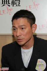 组图：刘德华投身公益避谈女儿