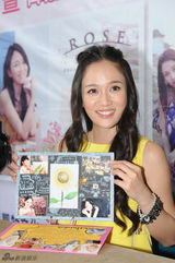 组图：陈乔恩台北新书签售 获粉丝力挺感动落泪