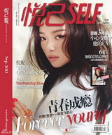 组图：倪妮2013封面女郎风格百变