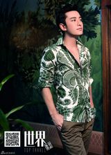 组图：贾乃亮新戏杀青 绅士大片潇洒惬意