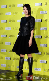 组图：具荷拉孙佳仁等时尚杂志创刊活动争芳斗艳