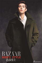 组图：陈学冬登《芭莎男士》 时代萌主温暖回归