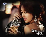 高清组图：尹恩惠拍广告秀玉背 与搭档贴身热舞