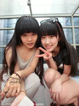 组图：人大“女神”登主页走红 海量私房照曝光