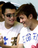 组图：谢霆锋称陈冠希可直接找他 兄弟昔日合影