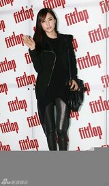 组图：朴寒星池昌旭等出席品牌发布会