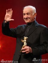 《音乐盒》首映礼 斯塔尔获授“终身成就奖”奖杯