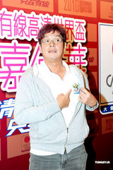 幻灯图：家人禁止谭咏麟南非观战 邝敏慧瘦身成功