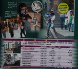 组图：传张柏芝收谢霆锋6750万生活费